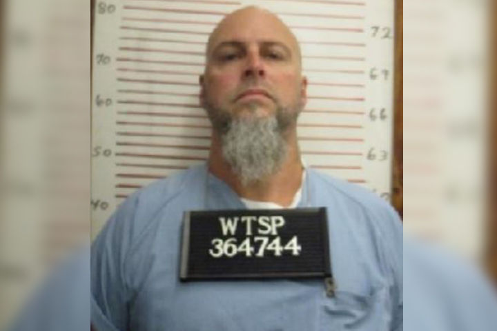 Curtis Ray Watson mugshot